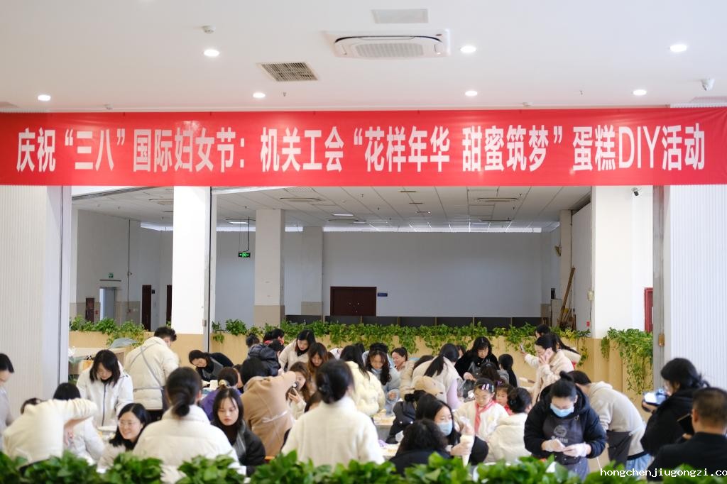 “绽放巾帼风采  凝聚奋进力量”：机关党委举办庆祝“三八节”系列活动